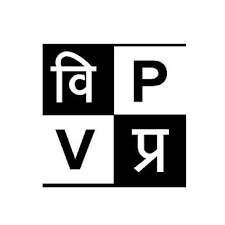 Sharda University Logo